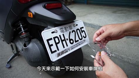 車牌q|想換車牌超簡單，汽機車牌照更換流程一次看！這3種。